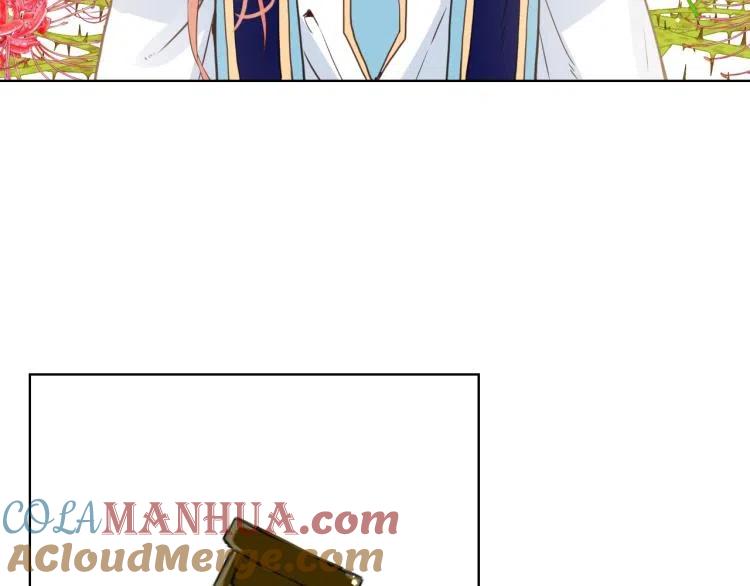 我是你的女儿吗？ 第8话 她是你的女儿呀！ 第21页