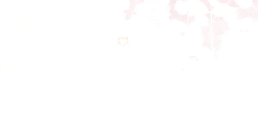我是你的女儿吗？ 完结篇 做我的人吧！ 第154页