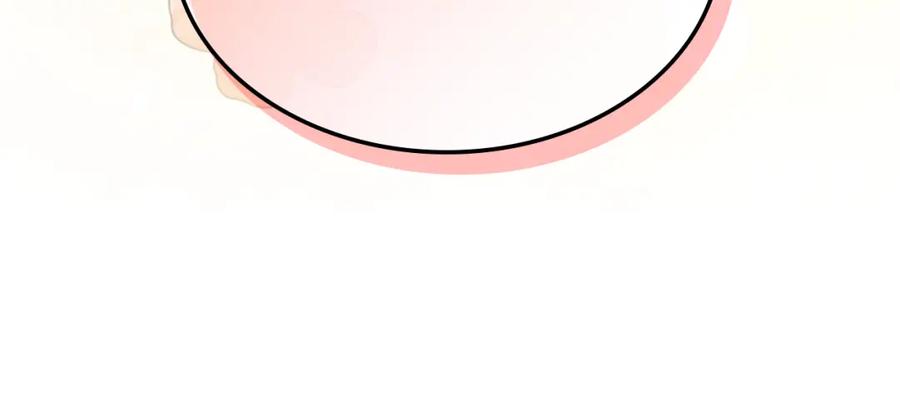 我是你的女儿吗？ 完结篇 做我的人吧！ 第163页