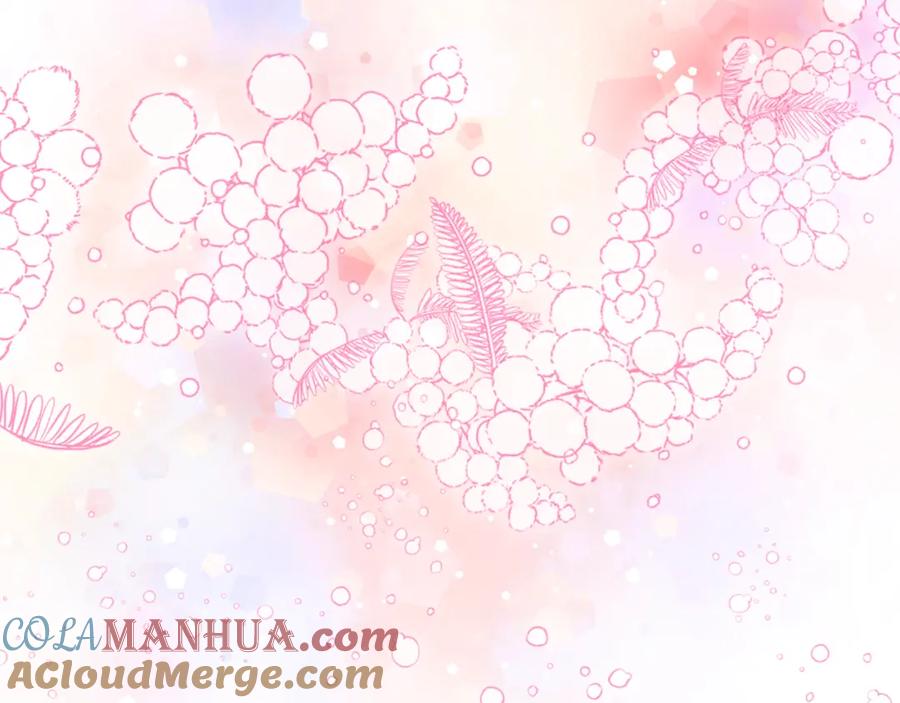 我是你的女儿吗？ 完结篇 做我的人吧！ 第169页