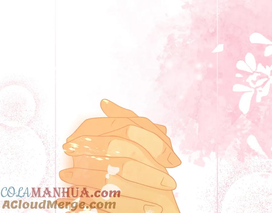我是你的女儿吗？ 完结篇 做我的人吧！ 第25页