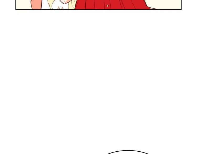 我是你的女儿吗？ 第9话 满满的幸福感 第40页