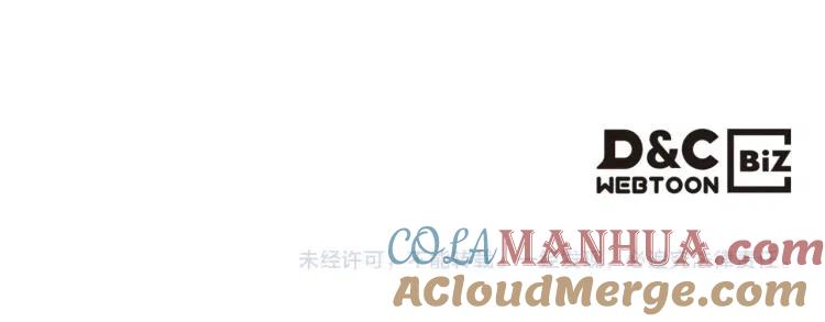 我是你的女儿吗？ 第9话 满满的幸福感 第129页