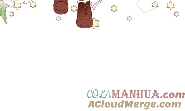 我是你的女儿吗？ 第9话 满满的幸福感 第137页