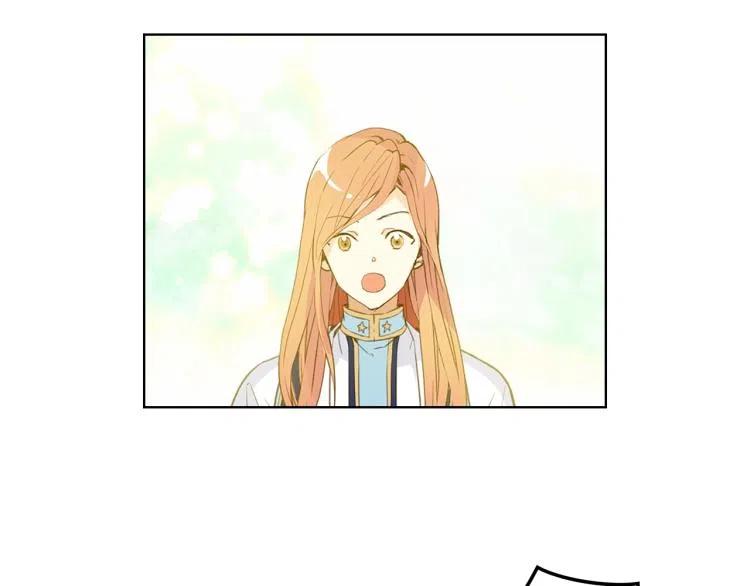 我是你的女儿吗？ 第10话 血缘关系检测 第34页