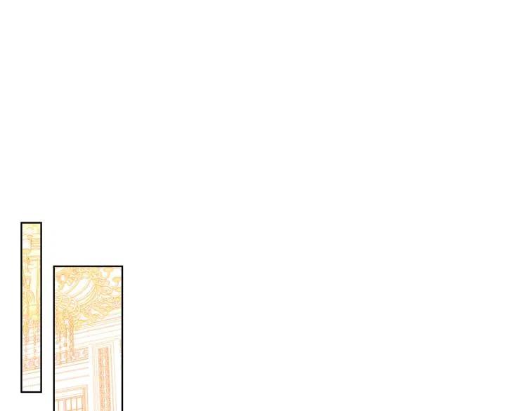 我是你的女儿吗？ 第10话 血缘关系检测 第74页
