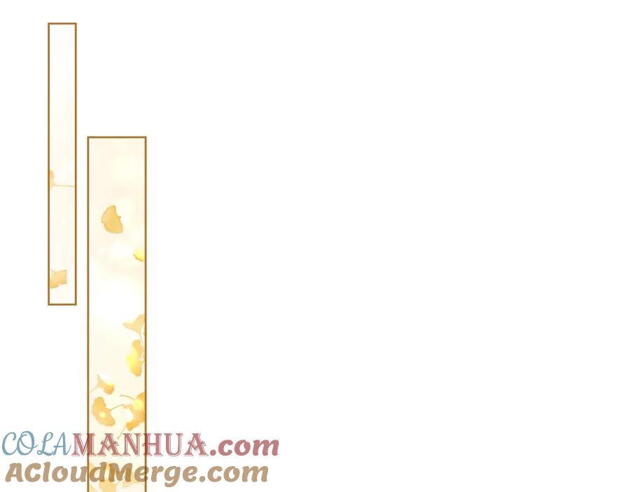 我是你的女儿吗？ 第14话 坏伯爵走开！ 第36页