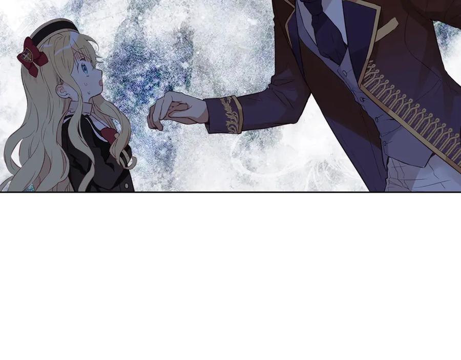 我是你的女儿吗？ 第14话 坏伯爵走开！ 第103页