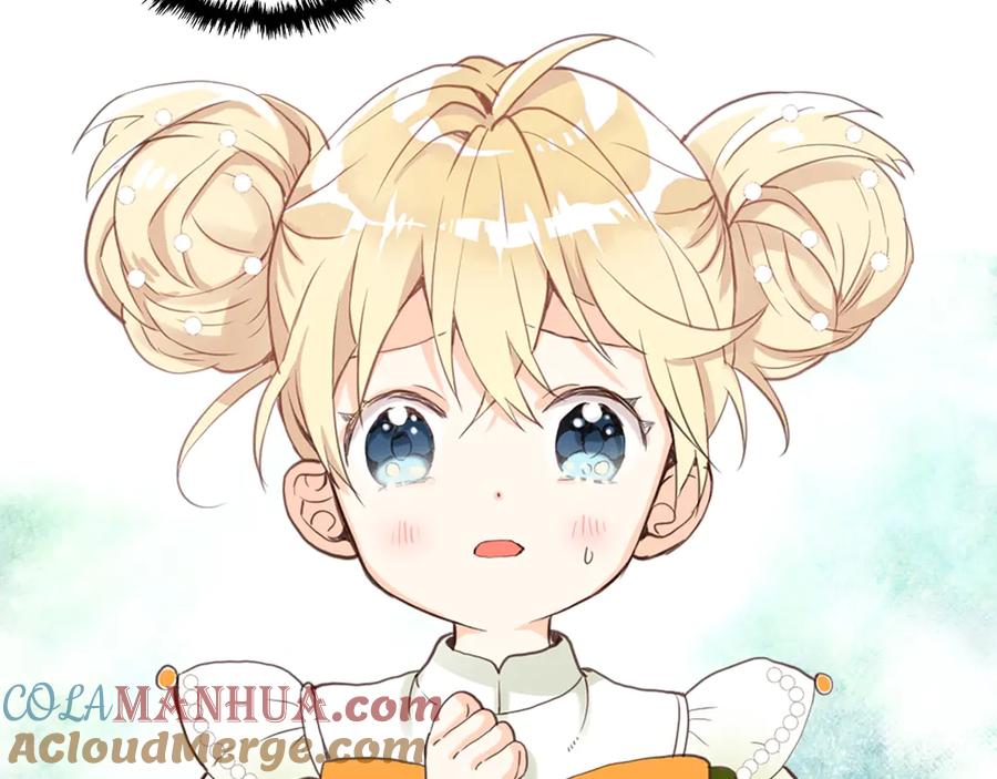 我是你的女儿吗？ 第14话 坏伯爵走开！ 第8页