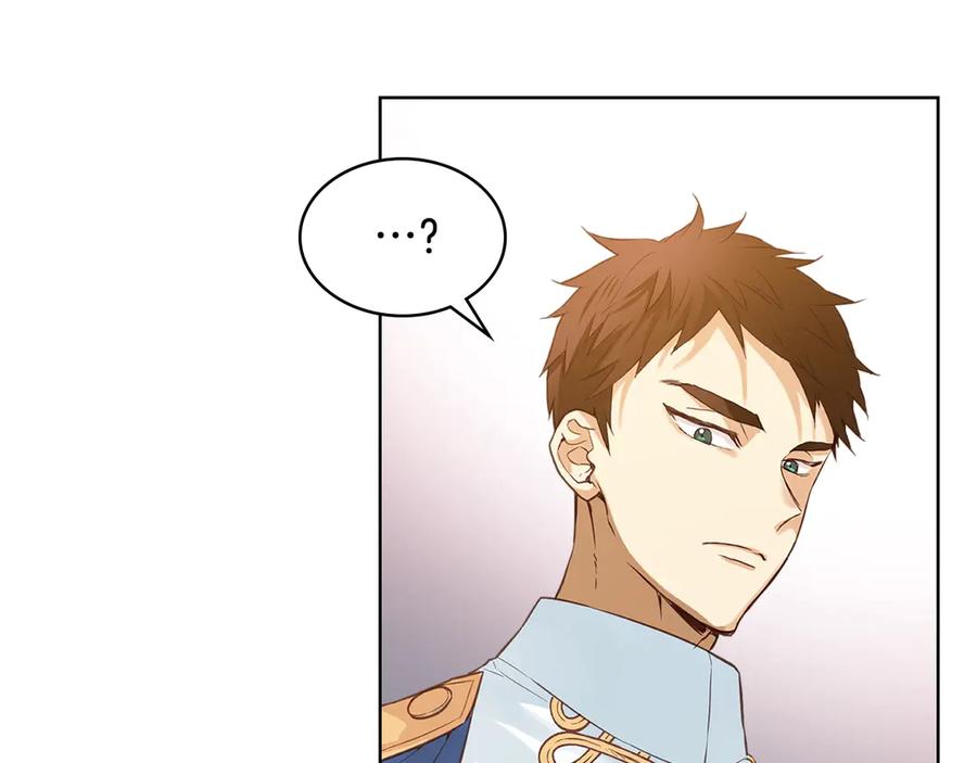 我是你的女儿吗？ 第14话 坏伯爵走开！ 第63页