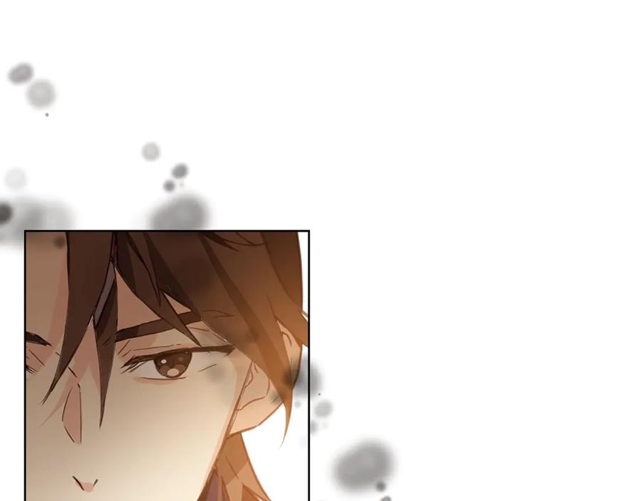 我是你的女儿吗？ 第14话 坏伯爵走开！ 第97页