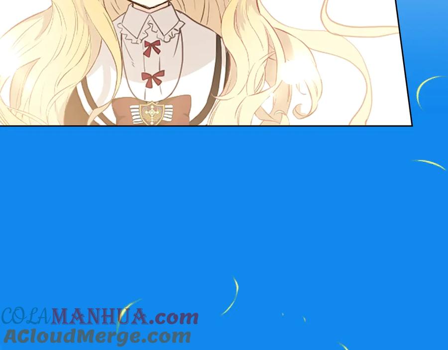 我是你的女儿吗？ 第16话 我是你的女儿吗？ 第121页