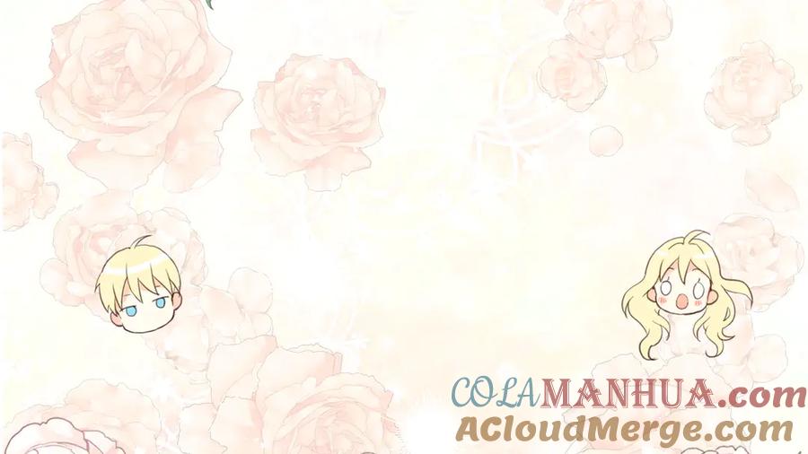 我是你的女儿吗？ 漫画视频抢鲜看！ 第10页