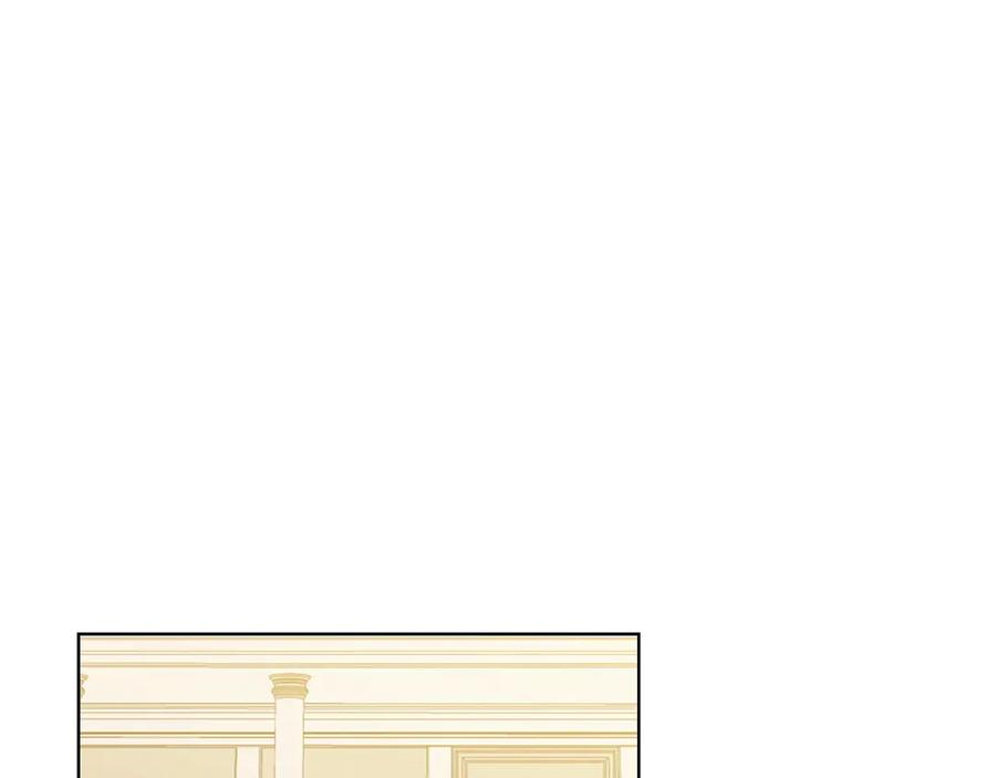 我是你的女儿吗？ 第17话 保护她 第42页