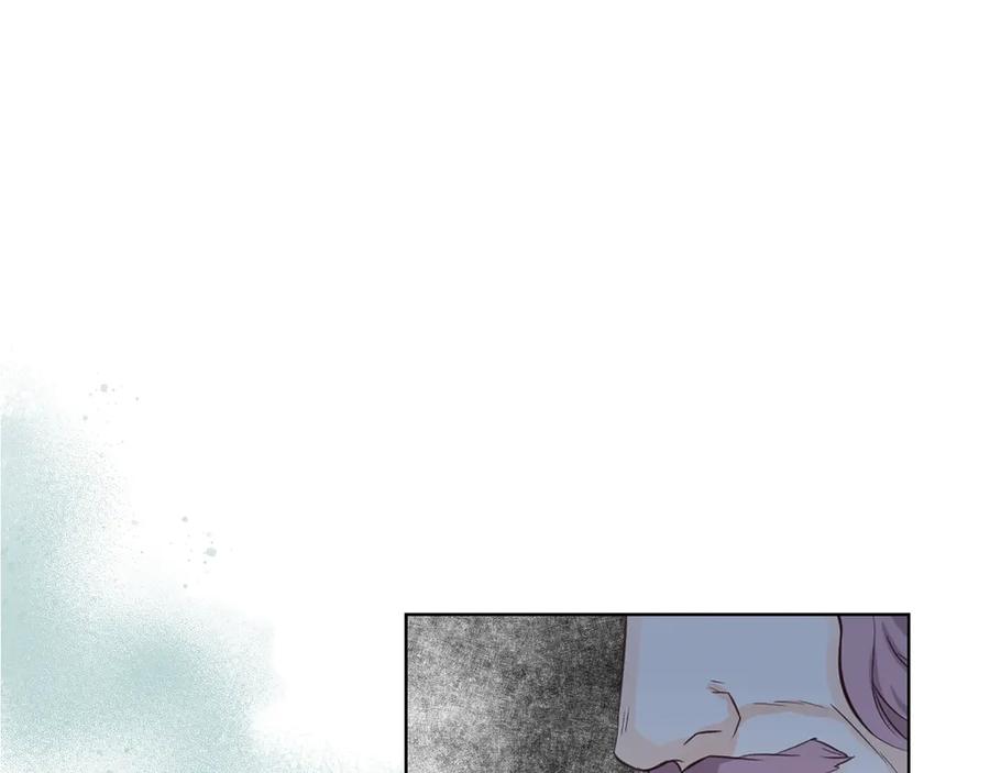 我是你的女儿吗？ 第19话 契约达成 第74页