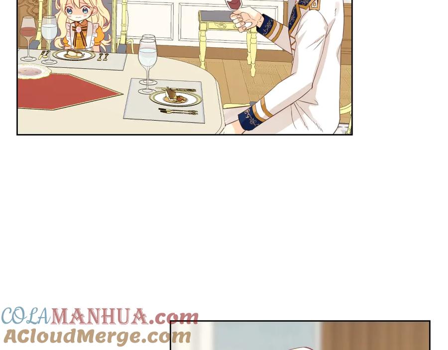 我是你的女儿吗？ 第20话 每日计划 第73页