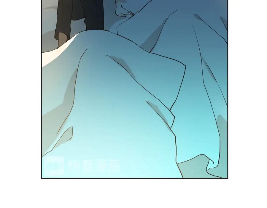 我是你的女儿吗？ 第23话 华丽礼服秀 第39页