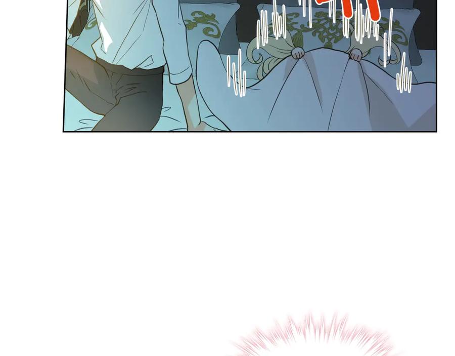 我是你的女儿吗？ 第23话 华丽礼服秀 第66页