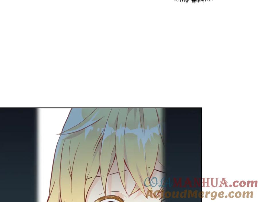 我是你的女儿吗？ 第25话 绑架 第69页