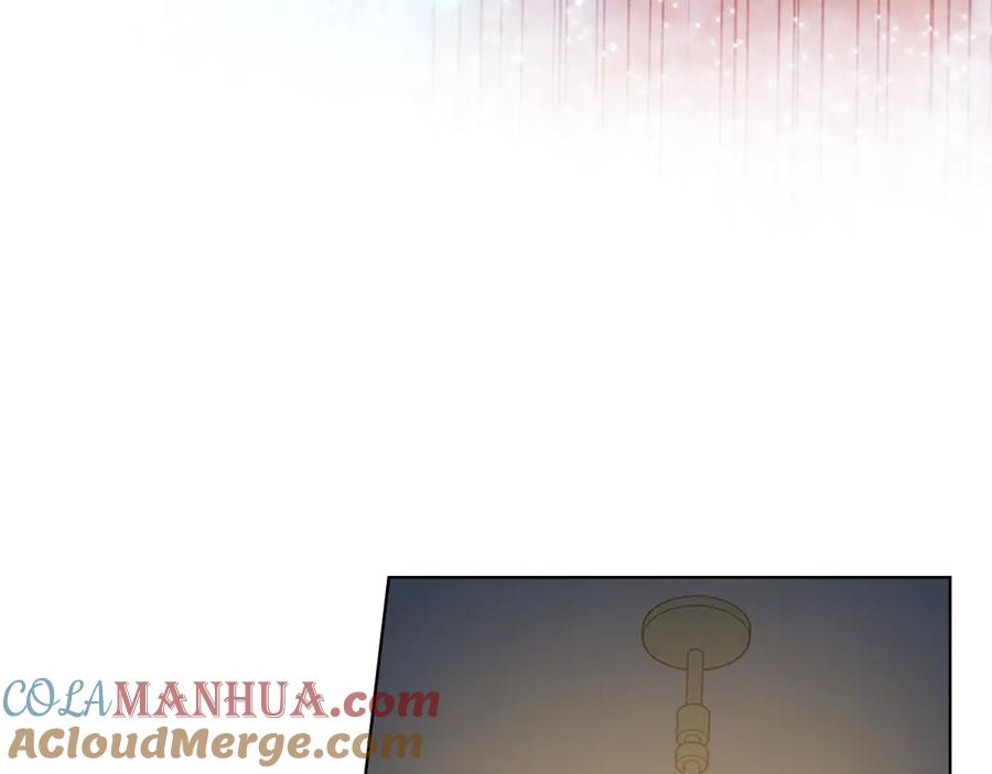 我是你的女儿吗？ 第25话 绑架 第89页