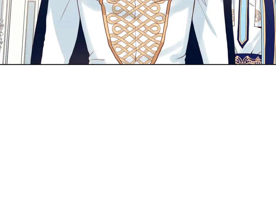 我是你的女儿吗？ 第30话 被人嫌弃 第59页