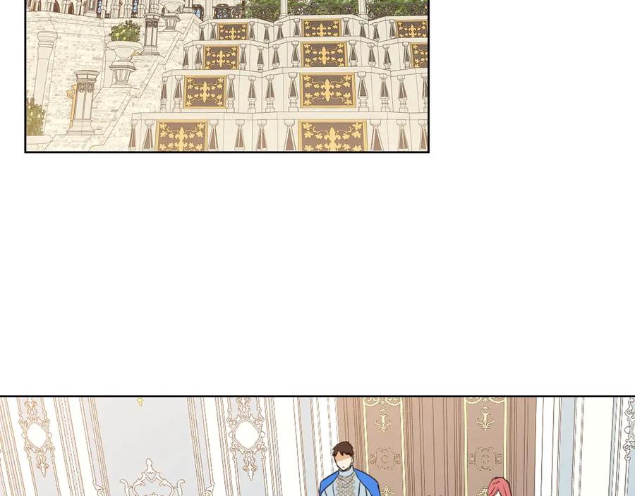 我是你的女儿吗？ 第30话 被人嫌弃 第6页