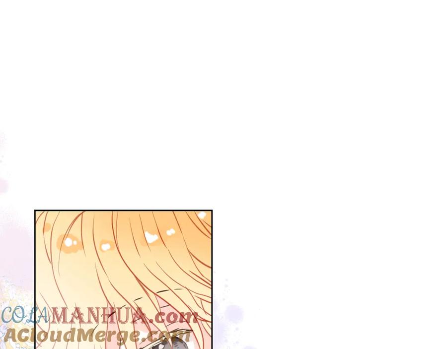 我是你的女儿吗？ 第31话 假惺惺的关爱 第5页