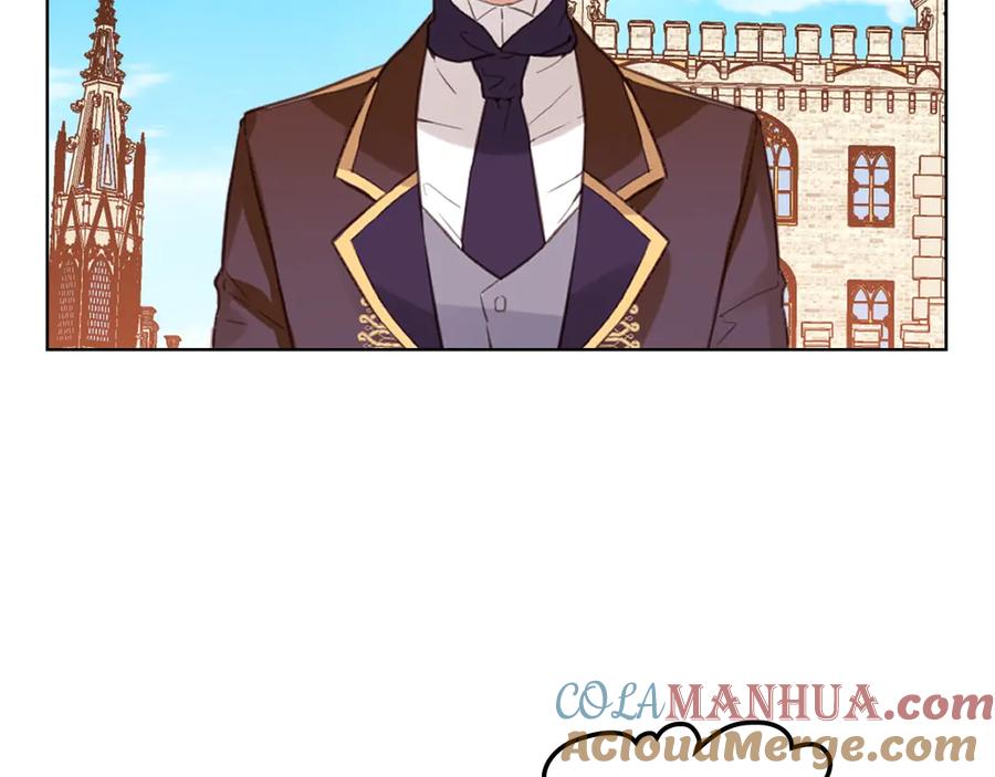 我是你的女儿吗？ 第31话 假惺惺的关爱 第29页