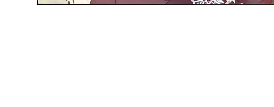 我是你的女儿吗？ 第31话 假惺惺的关爱 第48页