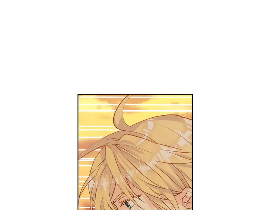 我是你的女儿吗？ 第31话 假惺惺的关爱 第59页