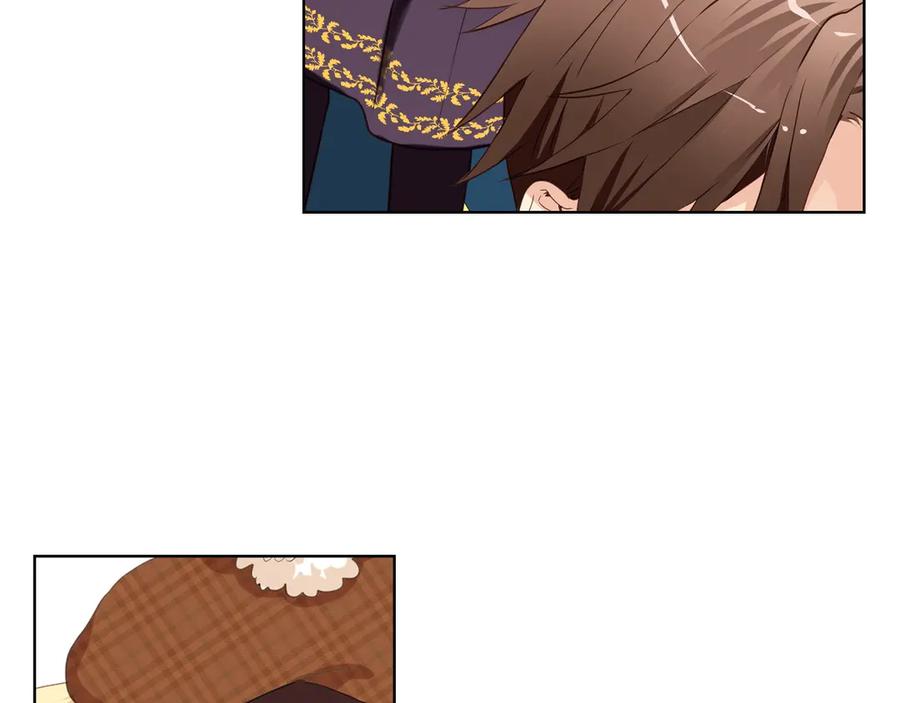 我是你的女儿吗？ 第31话 假惺惺的关爱 第82页