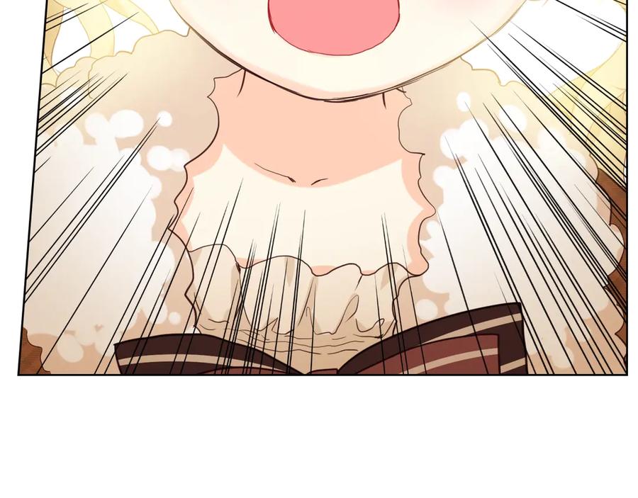 我是你的女儿吗？ 第31话 假惺惺的关爱 第68页