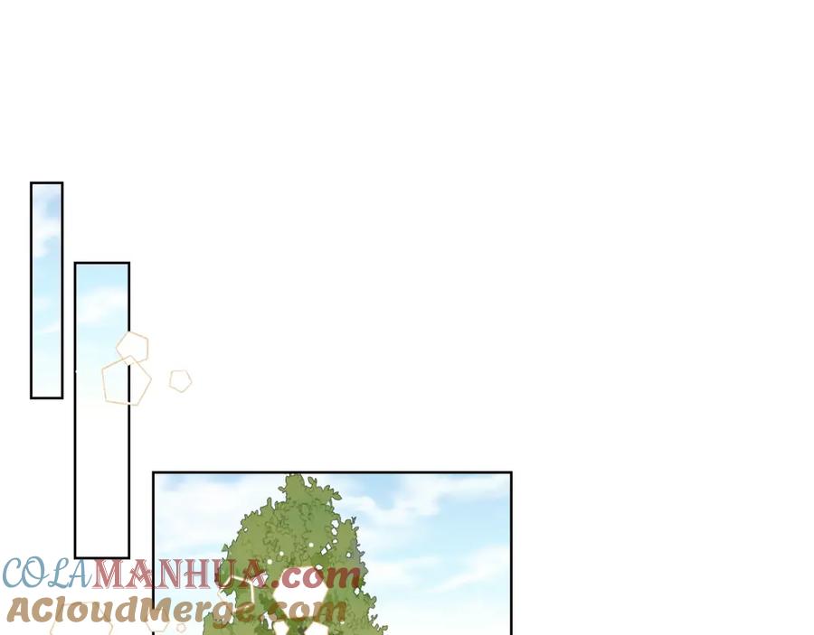 我是你的女儿吗？ 第33话 噩梦开始 第125页