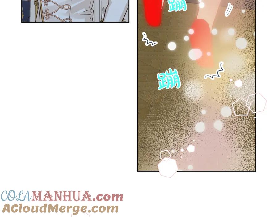 我是你的女儿吗？ 第33话 噩梦开始 第21页