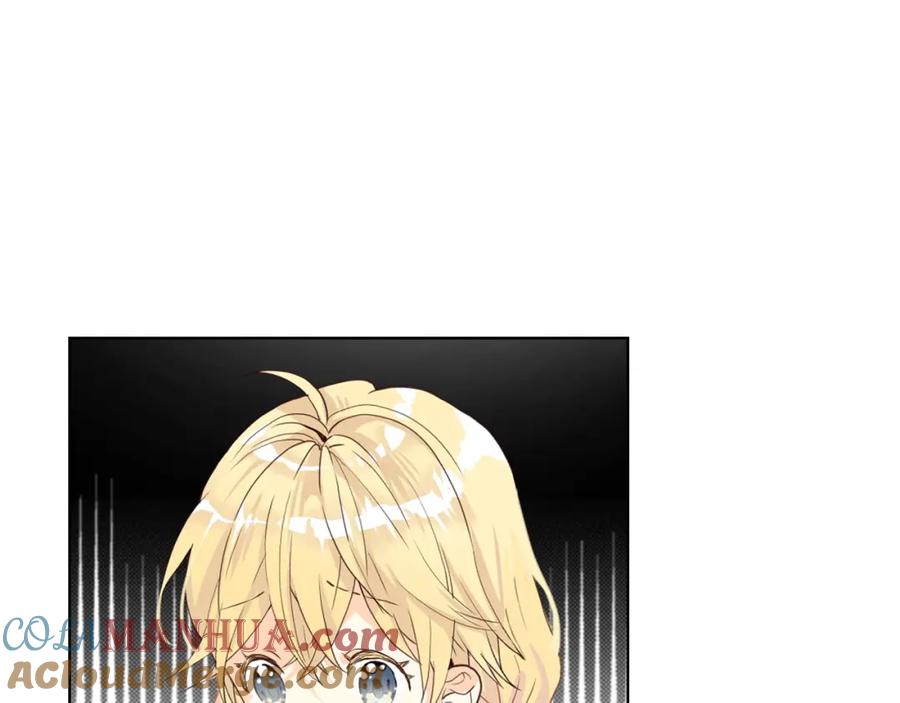 我是你的女儿吗？ 第33话 噩梦开始 第93页