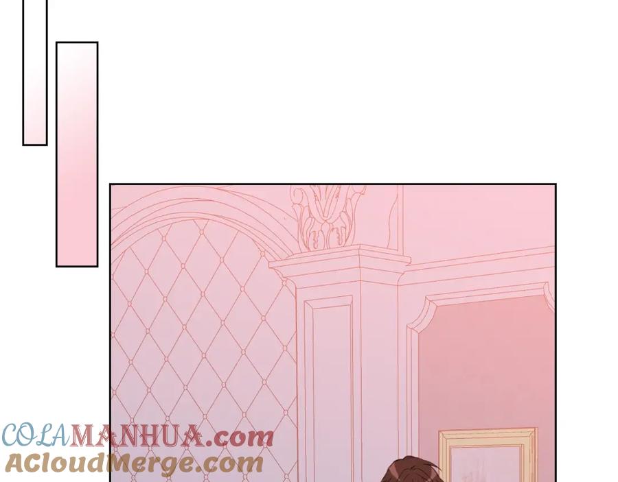 我是你的女儿吗？ 第33话 噩梦开始 第41页