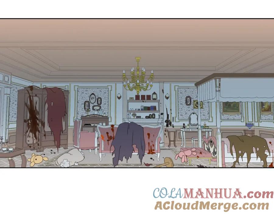 我是你的女儿吗？ 第33话 噩梦开始 第49页