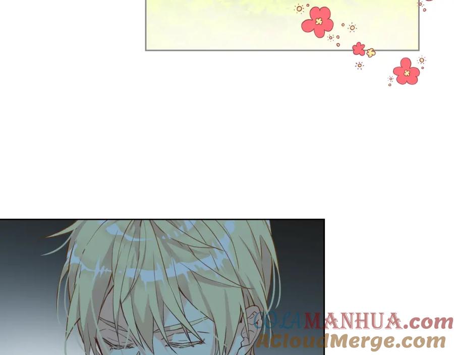 我是你的女儿吗？ 第33话 噩梦开始 第29页