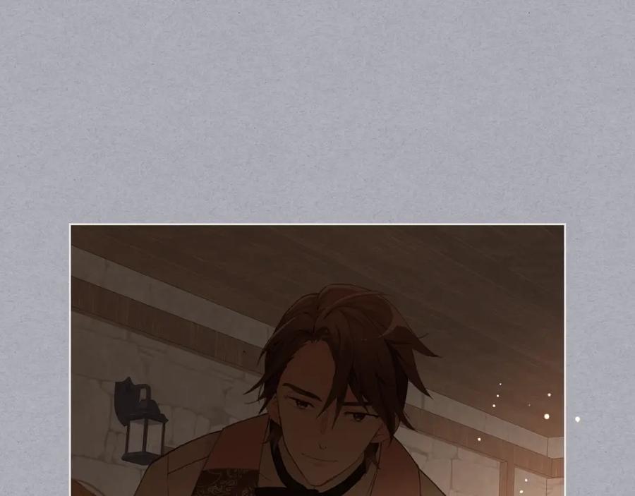 我是你的女儿吗？ 第34话 他是个疯子 第12页