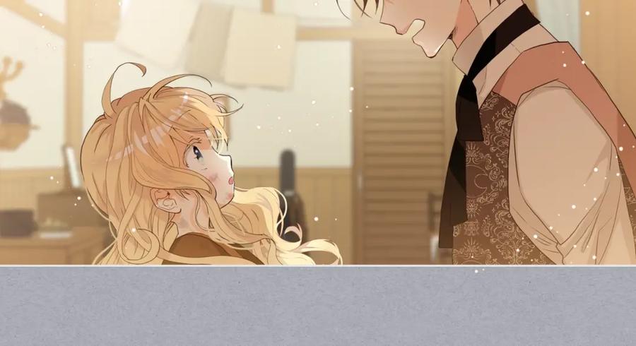 我是你的女儿吗？ 第34话 他是个疯子 第86页