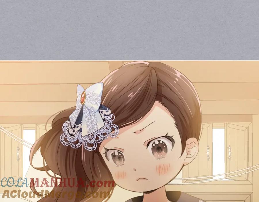 我是你的女儿吗？ 第34话 他是个疯子 第49页
