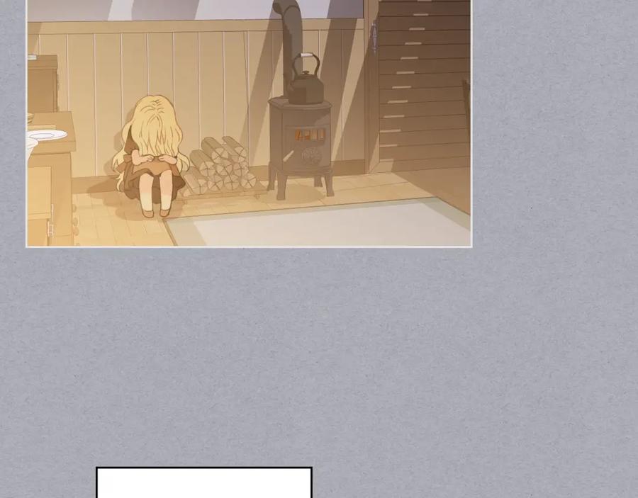 我是你的女儿吗？ 第34话 他是个疯子 第40页