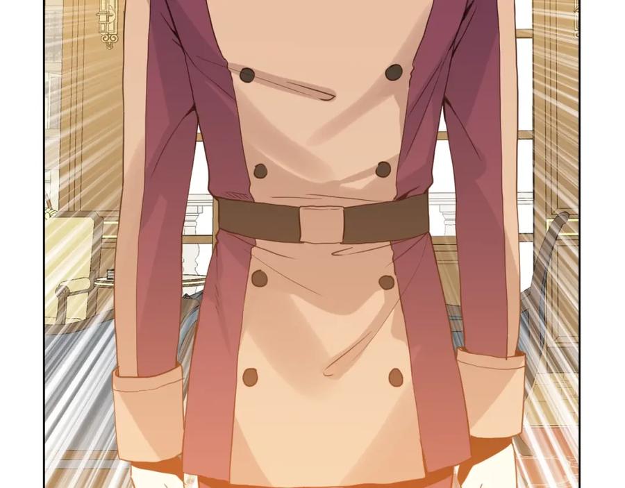 我是你的女儿吗？ 第35话 女儿很生气！ 第98页