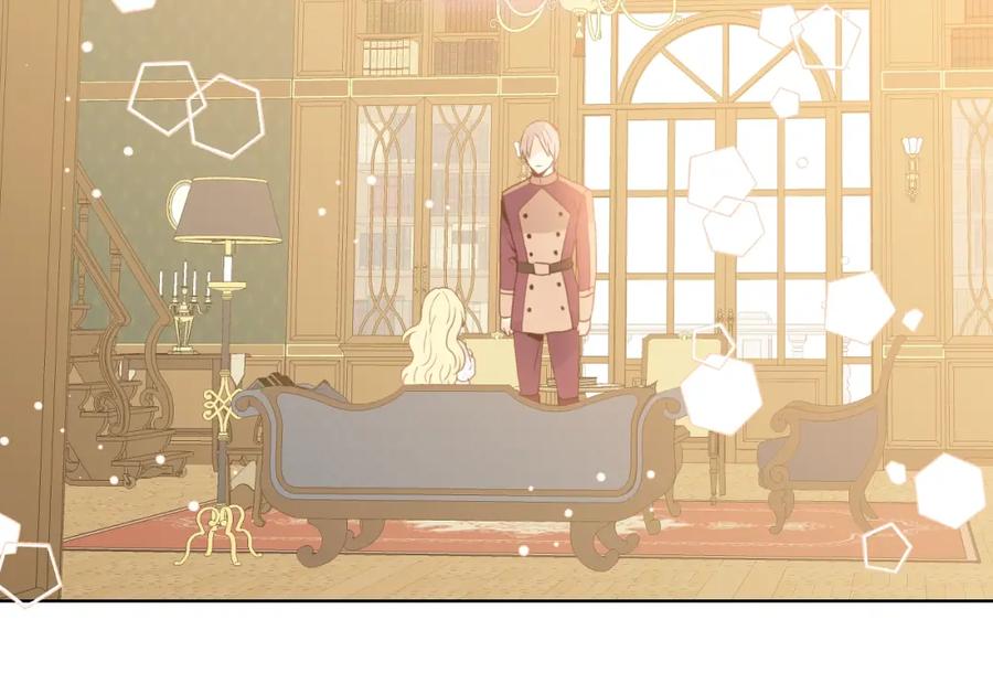 我是你的女儿吗？ 第35话 女儿很生气！ 第110页
