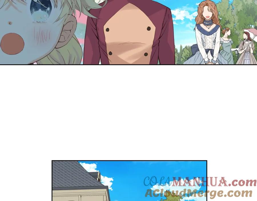 我是你的女儿吗？ 第35话 女儿很生气！ 第121页