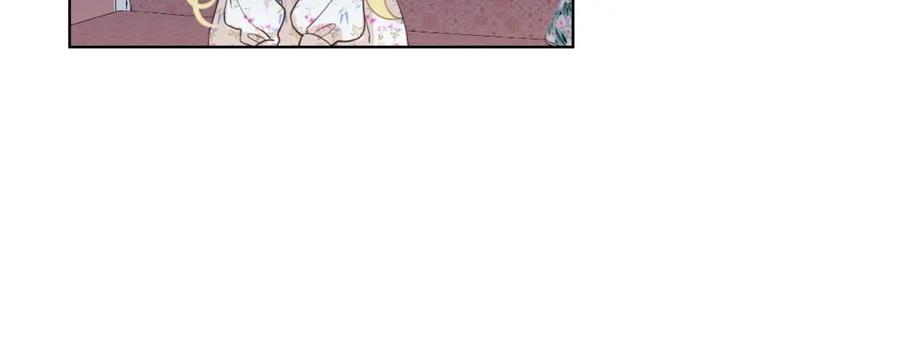 我是你的女儿吗？ 第35话 女儿很生气！ 第79页