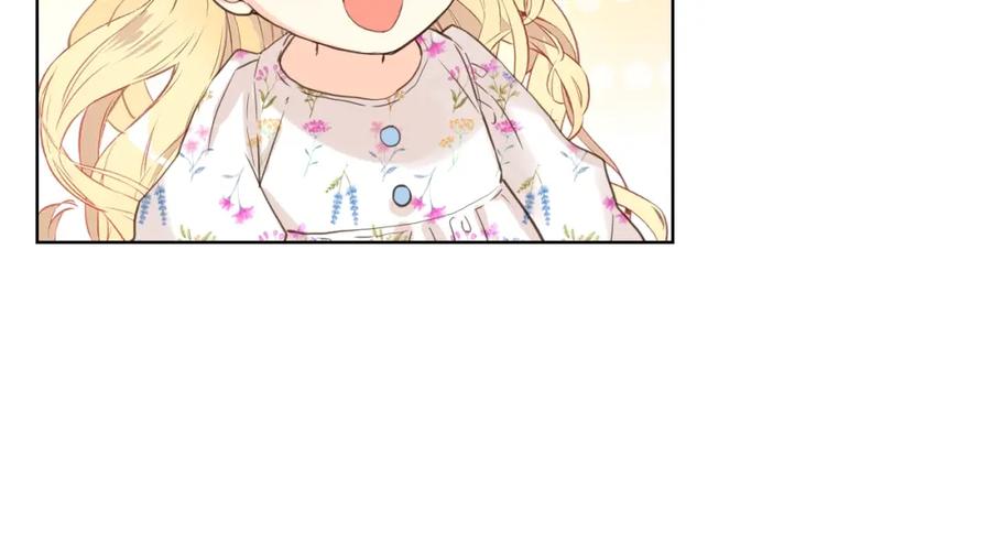 我是你的女儿吗？ 第35话 女儿很生气！ 第94页