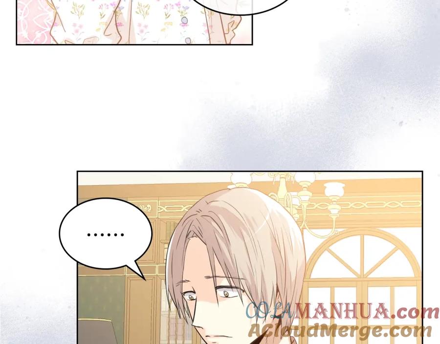 我是你的女儿吗？ 第35话 女儿很生气！ 第105页