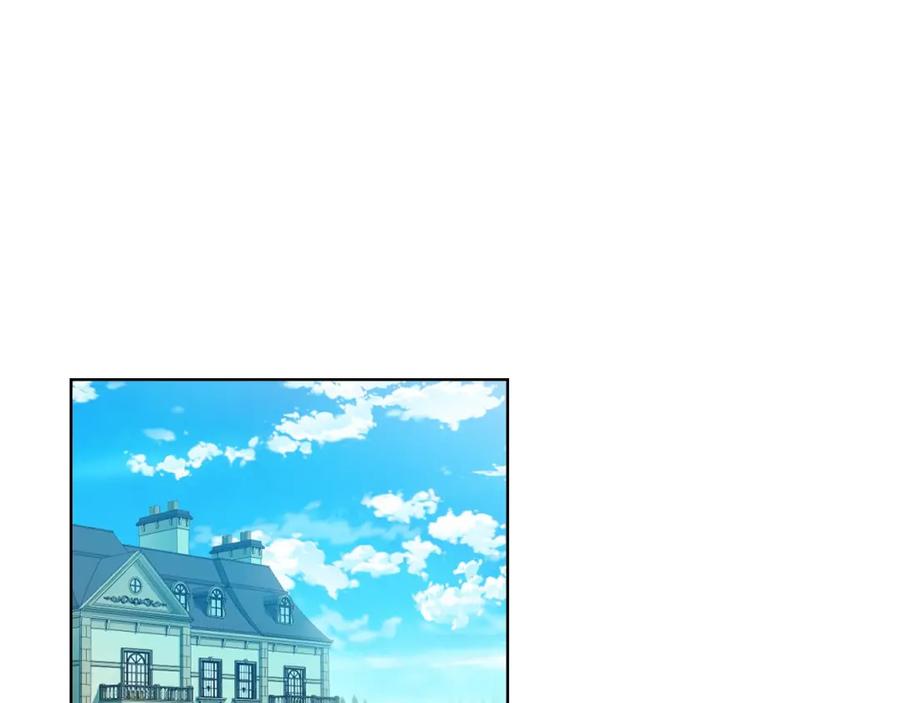 我是你的女儿吗？ 第35话 女儿很生气！ 第112页
