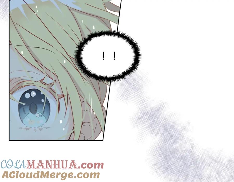 我是你的女儿吗？ 第35话 女儿很生气！ 第13页